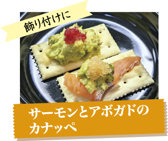 フィンガーライム